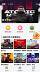 开云网址1