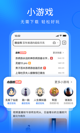 米兰·(milan)中国官方网站操作截圖2
