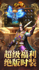 米兰app官方网站2