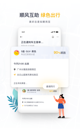 开云网站界面截圖1