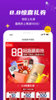星空综合体育网页登录5