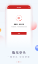 milan米兰官网入口3