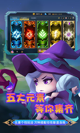 星空·体育登录入口效果截圖3