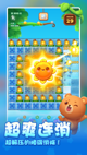 星空·综合体育效果截圖3