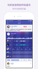 米兰App官方APP下载1