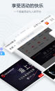 米兰手机网页版入口登录4