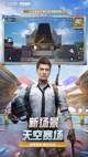 开·云官方网站入口4
