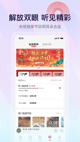 米兰·全站体育APP1