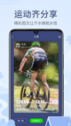 米兰app官网下载入口3