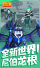 米兰全站APP官方下载1