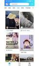 星空体彩官网app1