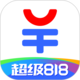 裝甲前線