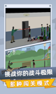 星空游戏官方网站5