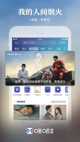 米兰手机网页版入口登录5