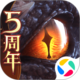 云上城之歌：送聯(lián)動伙伴