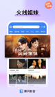 开·云官方网站入口5
