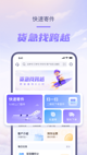 星空综合体育网页登录3