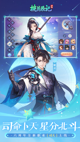 米兰全站APP官方下载4