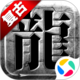 米兰app官网下载入口