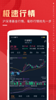 米兰app官网下载入口4