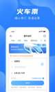 星空体育网址界面截圖1