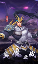 星空体育网址效果截圖3
