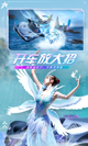 开云网站操作截圖2