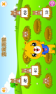 米兰全站APP官方下载3