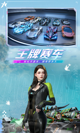 米兰App官方APP下载操作截圖2