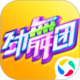 星空综合体育网页登录