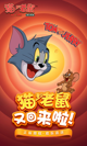 星空游戏官方网站效果截圖3