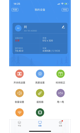 星空·(中国)电子官方网站5