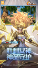 米兰App官方APP下载效果截圖3