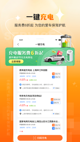星空综合体育网页登录2