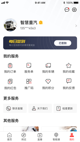 开云网址1