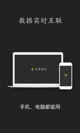 星空·(中国)电子官方网站3