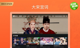 开云网站5