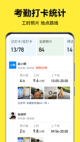米兰app官方网站4