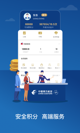 milan米兰官网入口5
