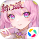 醫(yī)學快題庫