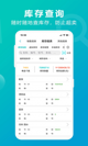 星空体育网址5