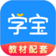 百搜視頻