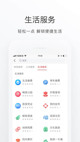 开云网站5