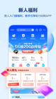星空·(中国)电子官方网站5