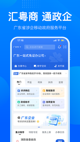 星空体育网址精彩截圖5