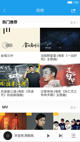 星空·体育登录入口界面截圖1