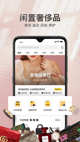 米兰·全站体育app登录1
