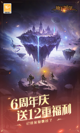 星空游戏官方网站1