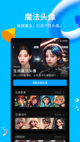 星空综合体育网页登录4