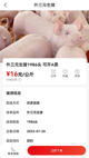 星空·(中国)电子官方网站3